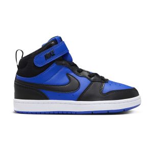 GAME ROYAL/BLACK-WHITE
