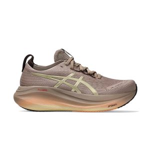 LUXE/TAUPE GREY