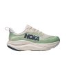 ALABASTER/VINTAGE GREEN