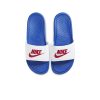 GAME ROYAL/UNIV RED-WHITE