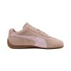 MAUVE MIST-FROSTED IVORY