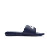 MID NVY/WHT-MID NVY