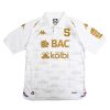 BLANCO