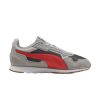 GRAY ECHO CANDY APPLE STRONG GRAY GUM